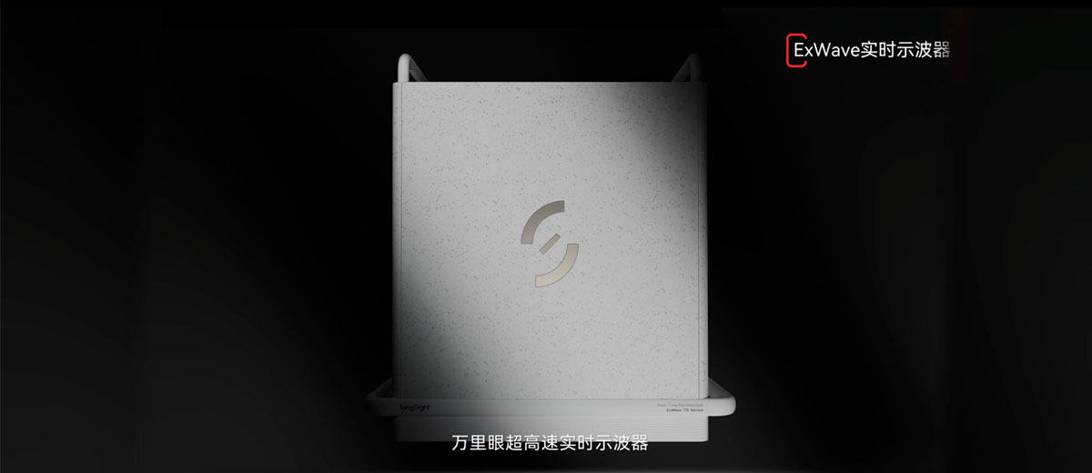 四通道 90 GHz 带宽、200 GSa/s 采样率、性能优、保真高