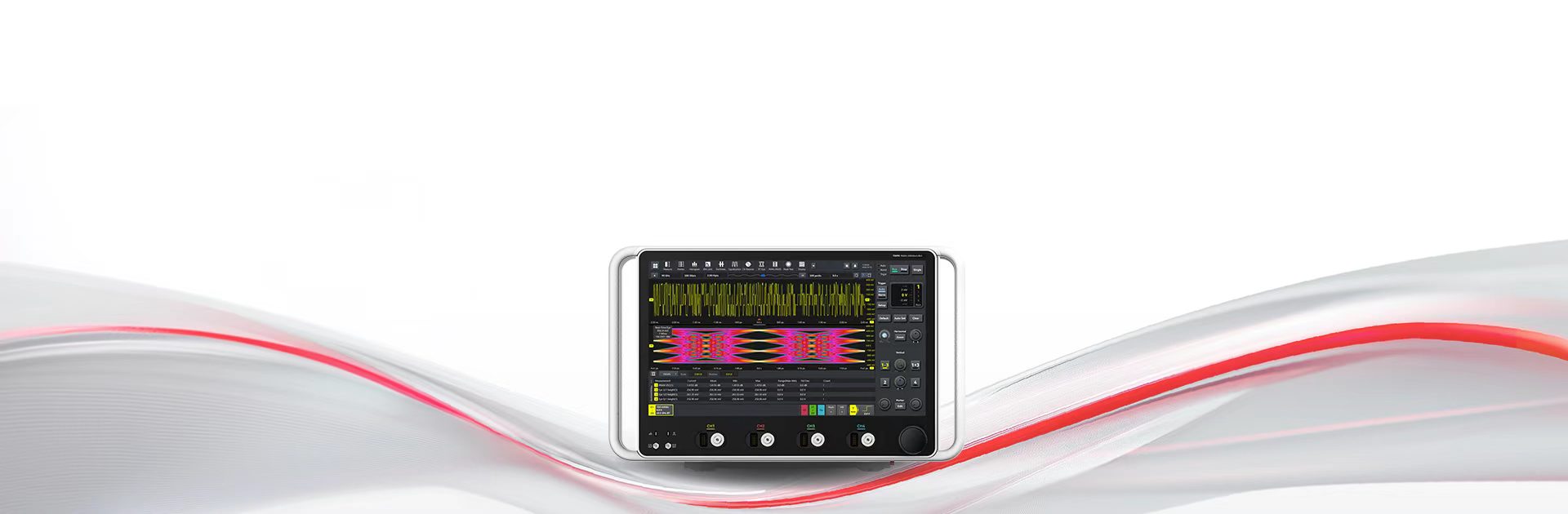 2026 第六届雷达未来大会