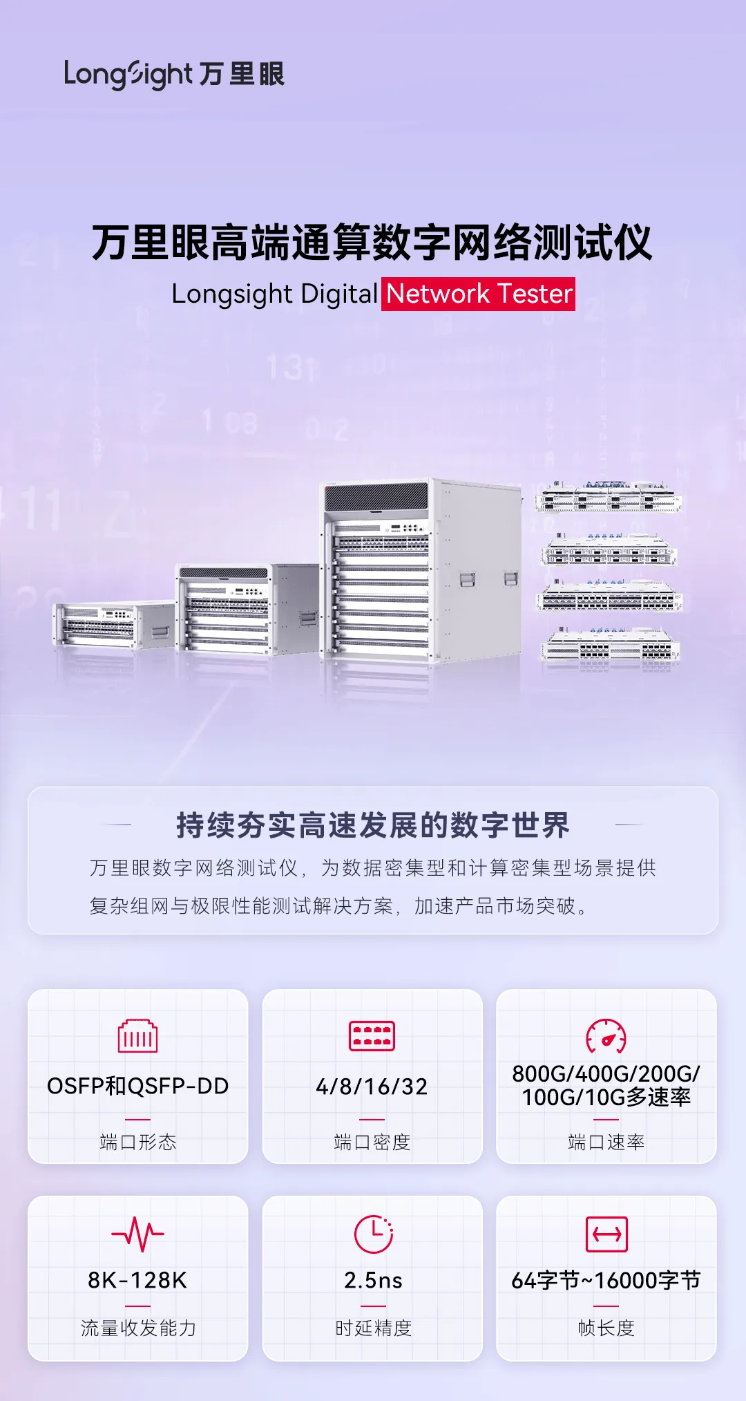 af54b2a06b1b2b1103d53e104737caab.webp