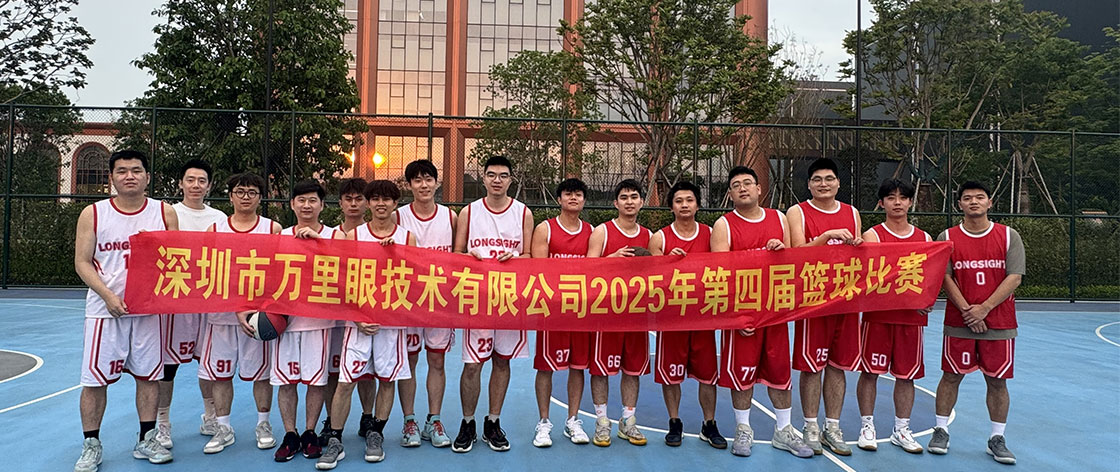多元的文化生活