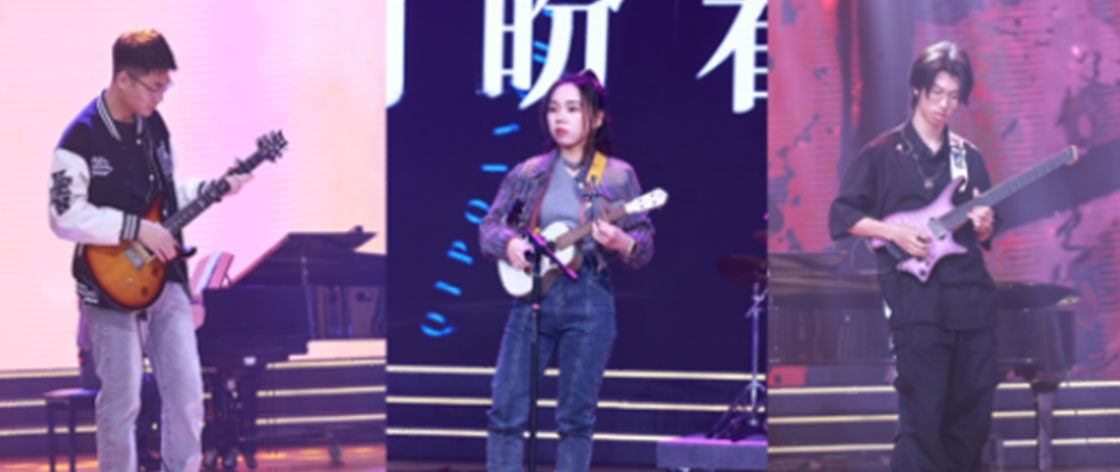 多元的文化生活